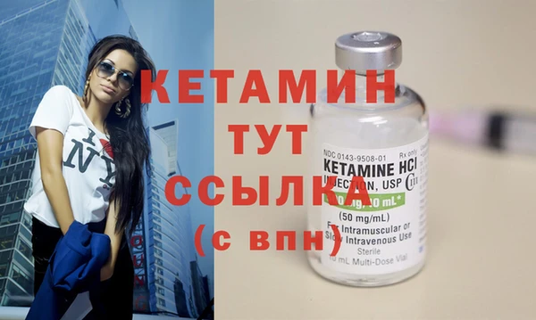 MDMA Вязники