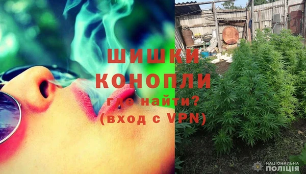 MDMA Premium VHQ Волоколамск