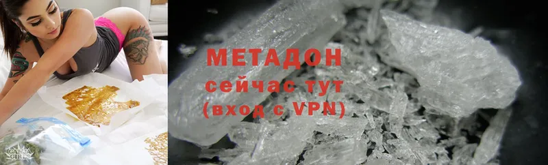 маркетплейс какой сайт  Анива  Метадон methadone 